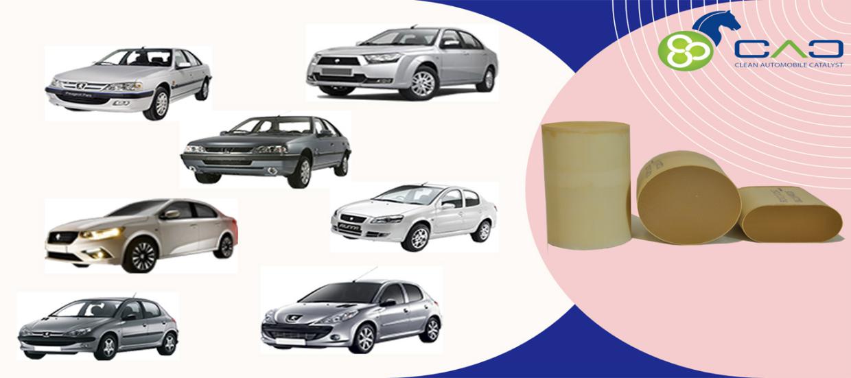 CatalystBanner catalyst