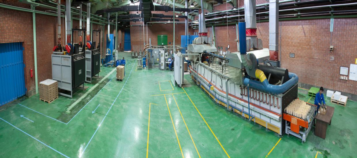 Panorama-1 کاتالیست